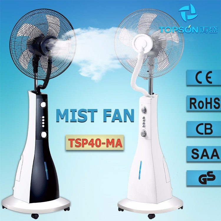 Mist Fan TSP40MA_Mist Fan_PRODUCTS_Zhongshan Topson Electrical
